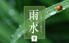 <b>雨水轻临，中爵桥隧管业以爱筑就安心桥隧</b>