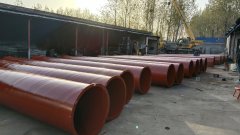 <b>厂家直供隧道逃生管：规格全价更优，筑牢施工安全防线</b>