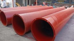 <b>中爵桥隧新材料：更安全、更耐久、更省心</b>